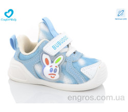 Кроссовки Comfort-baby